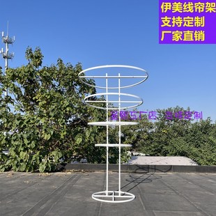 婚庆铁艺道具圆形异形架伊美韩式 水晶线帘KT板背景迎宾酒店婚礼堂