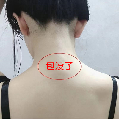 【十万人都在用】 复购率%99 解决各种颈椎问题 只要富贵不要包