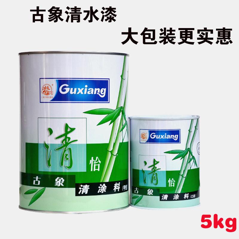 古象聚酯聚氨酯高光清漆 透明清水685 木器漆 耐磨 5KG
