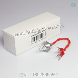 生物ZYBIO 钨灯 ZS400 12V20W 光源灯 生化分析仪灯泡 重庆中元