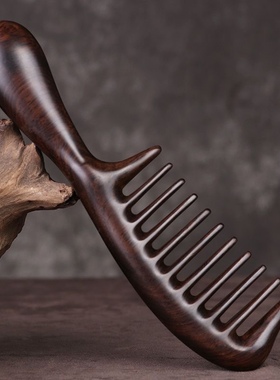 木婉锦天然黑檀木梳大齿卷发按摩梳防静电宽齿头部顺发按摩木梳子