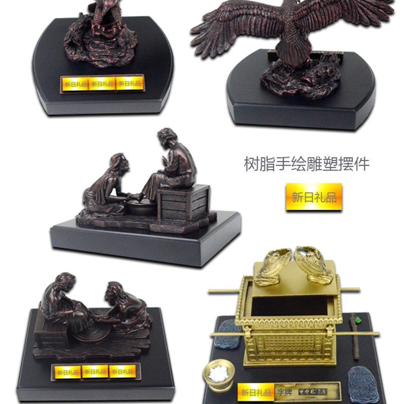 树脂立体摆件书房书架钢琴摆件桌上摆件父亲节母亲节礼品