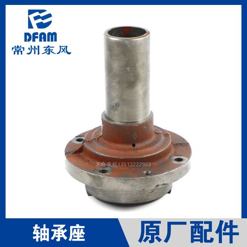 常州东风拖拉机554/604/704/804/904/1004配件变速箱分离轴承座原