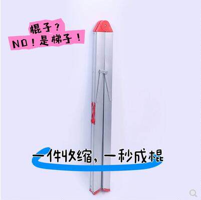 棍梯家用五金工具伸缩折叠梯多功能人字梯可携式升降楼梯铝合金加