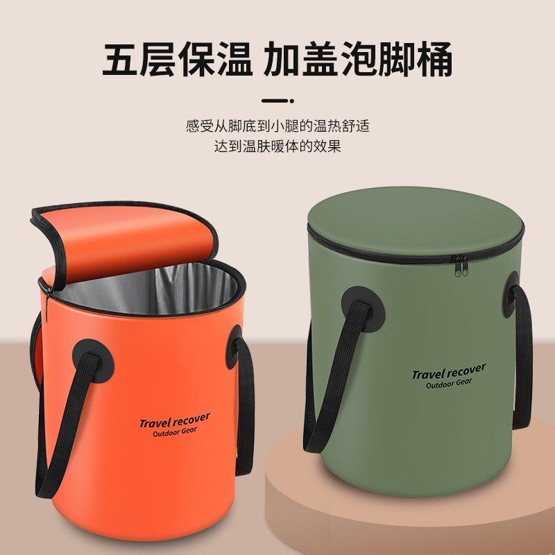 可折叠泡脚桶家用泡脚袋旅行洗脚盆足浴桶深桶过膝泡脚盆,家庭/个人清洁工具,沐浴桶/沐浴盆,淘宝优惠券,粉丝福利购,淘宝优惠卷