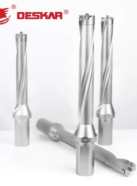 加长U钻内冷导向钻中心钻6D快速钻深孔钻8倍钻头定心钻WPD暴力钻