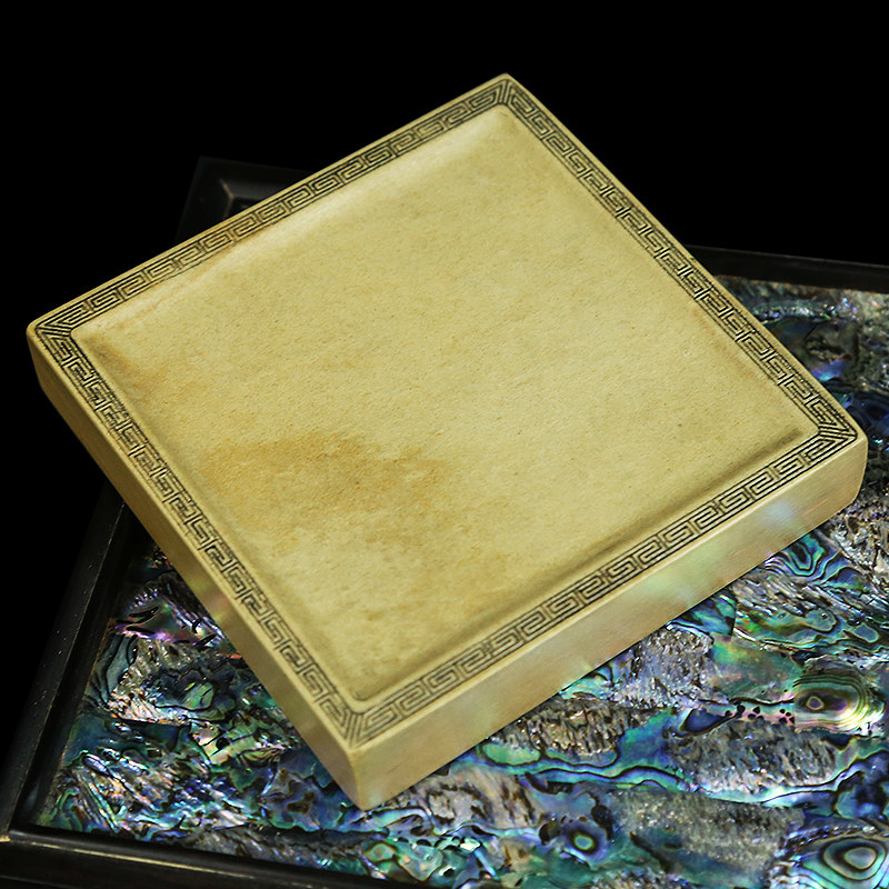 赋比兴 国家非遗 肇庆端砚砚台《四方砚》绿端砚台作品 精品手工