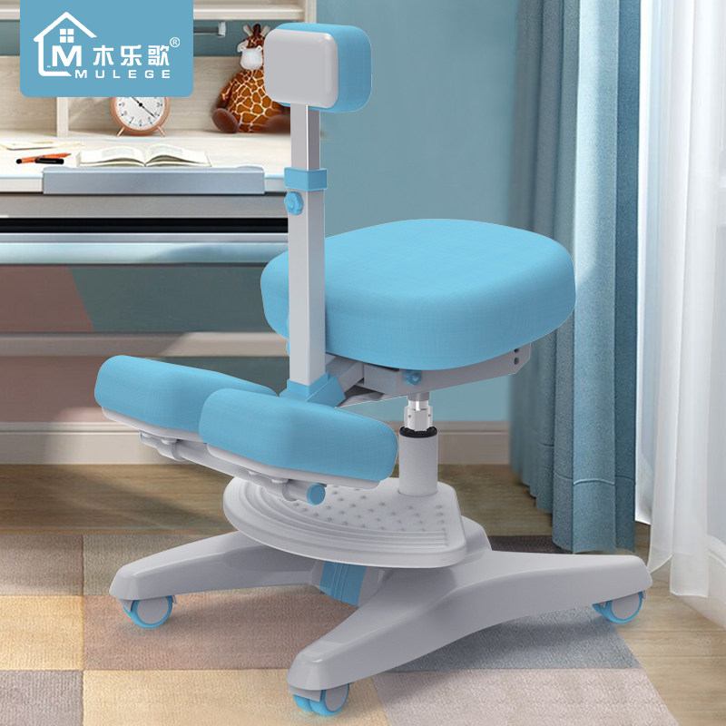木乐歌儿童学习椅小学生坐姿矫正座椅可调节升降椅子跪椅写字椅,住宅家具,儿童学习椅,淘宝优惠券,粉丝福利购,淘宝优惠卷