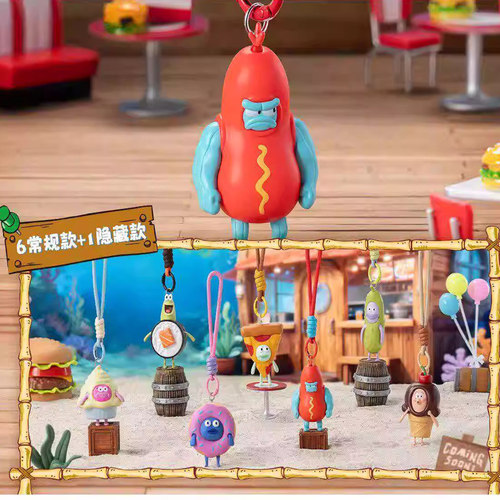 比奇堡美食派对系列挂件盲盒手办