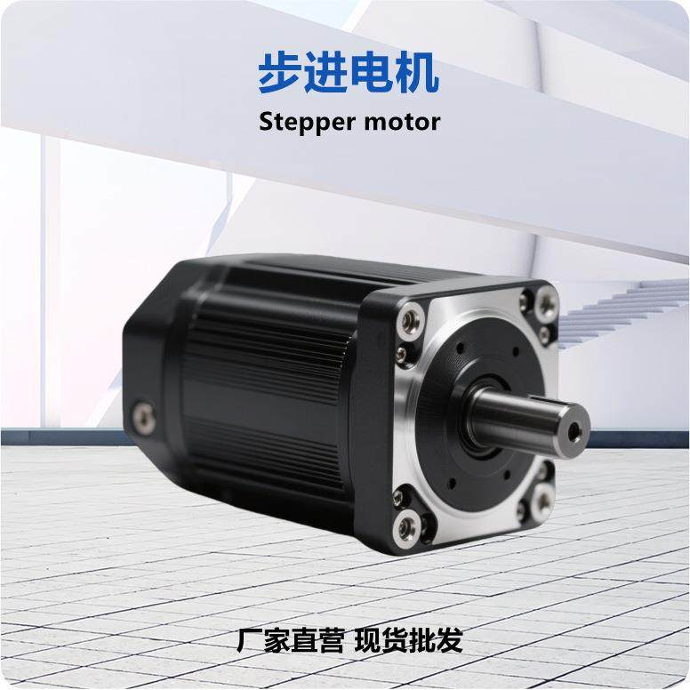 42/57/60/86/110开环步进电机雕刻无缝无痕压胶机厂家直销,纺织面料/辅料/配套,其他纺织机械,淘宝优惠券,粉丝福利购,淘宝优惠卷