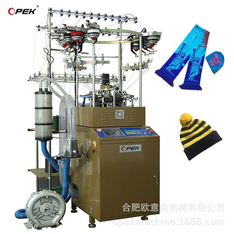 供应低噪音高速帽子机、针织帽子机、提花帽子围巾一体机,纺织面料/辅料/配套,其他纺织机械,淘宝优惠券,粉丝福利购,淘宝优惠卷