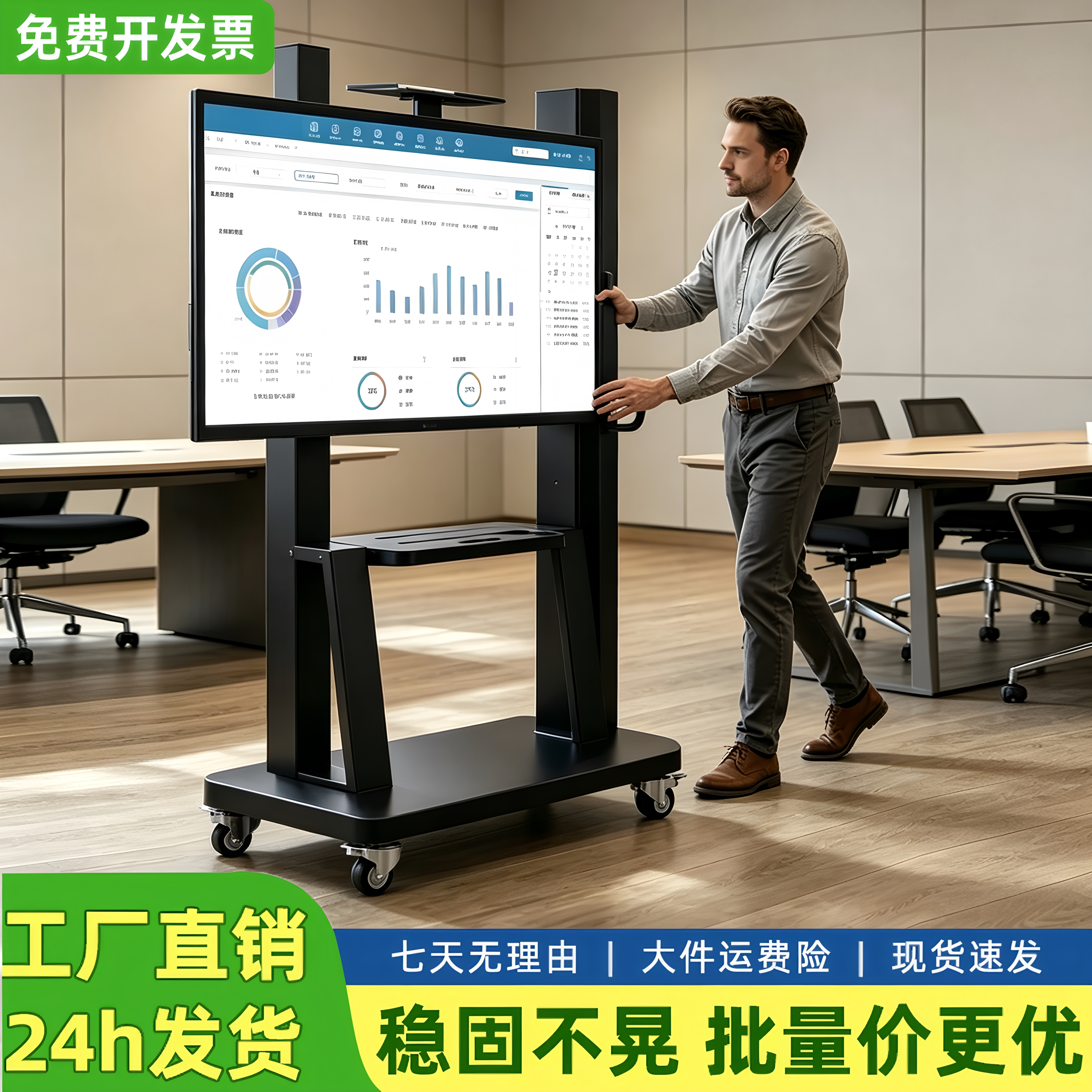 可落地电视支架全品牌通用可旋转电视机移动支架带轮推车一体挂架图片