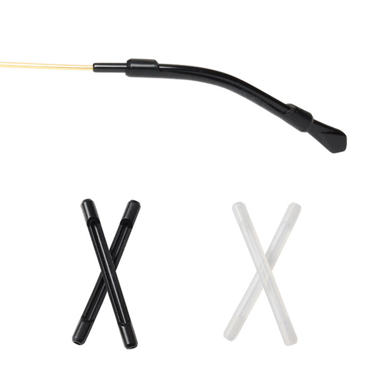 MOFORM细镜腿防滑套 薄款眼镜防掉防磨耳勾 运动固定耳托