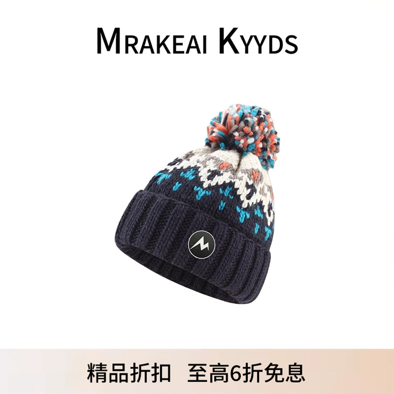 【全球轻奢】Mrakeai Kyyds MK保暖彩色针织帽毛球圣诞节冬季加厚