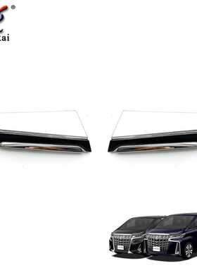 适用于19-20款埃尔法Alphard改装前脸原厂中网饰条30系车身亮片