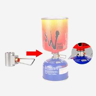 户外用品气罐充气阀 长扁气罐互充转接头 丙烷气罐转换接头转换器