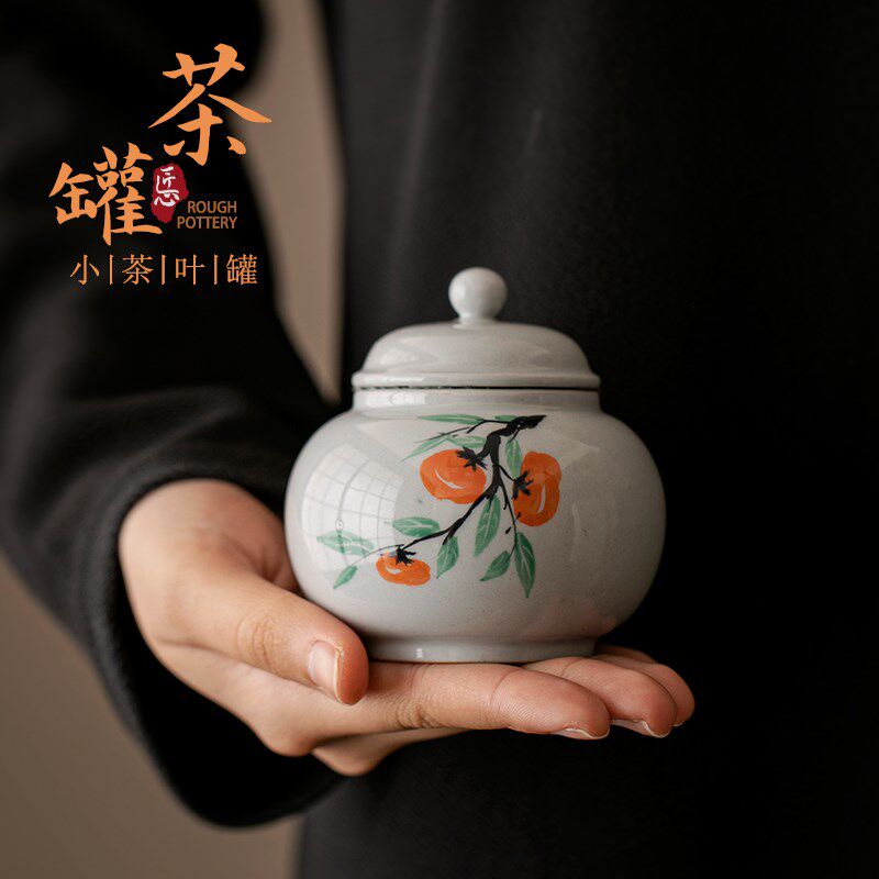手绘柿子茶叶罐密封存茶储茶罐子便携式小号陶瓷茶叶罐迷你防潮罐