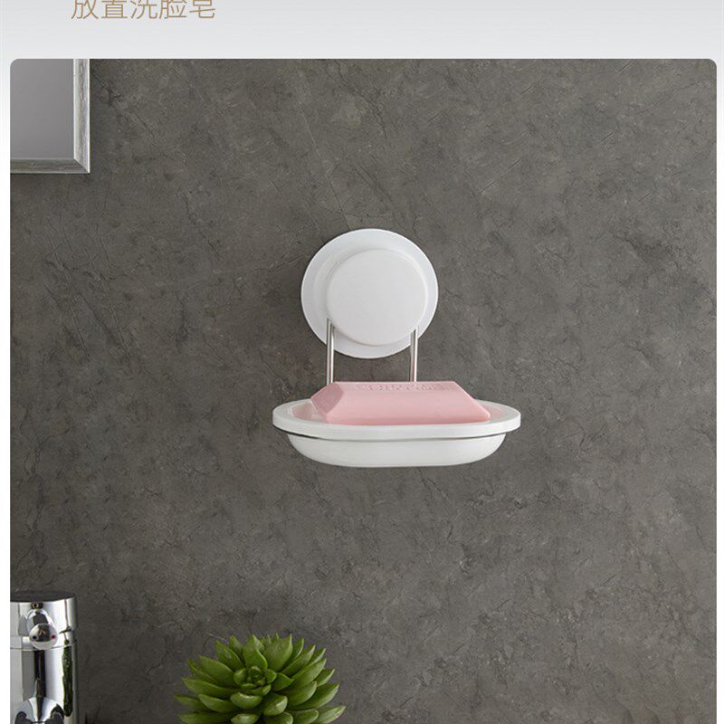 嘉宝吸盘香皂盒创意欧式皂托双层沥水肥皂盒免打孔壁挂式肥皂架