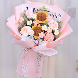 创意针织毛线玫瑰花束向日葵郁金香成品送妈妈女友闺蜜毕业季 花束