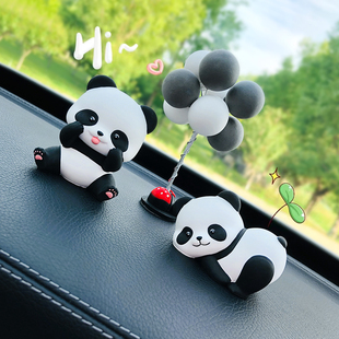 车内饰品摆件2023新款可爱熊猫车载香薰汽车中控台装饰女士扩香石
