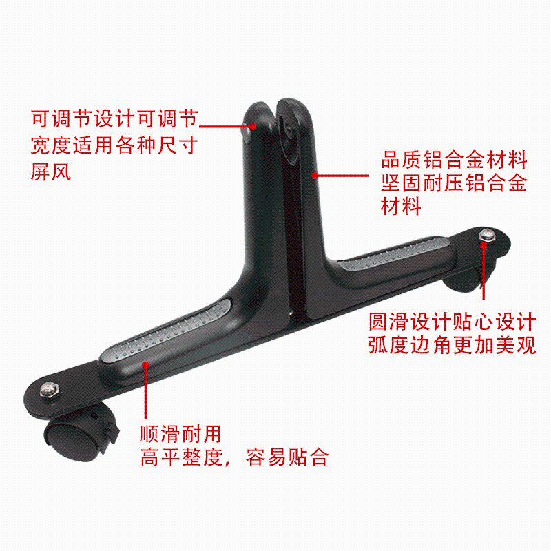 固定屏风脚平衡脚支架屏风隔断移动屏风办公家居轨道配件 白色