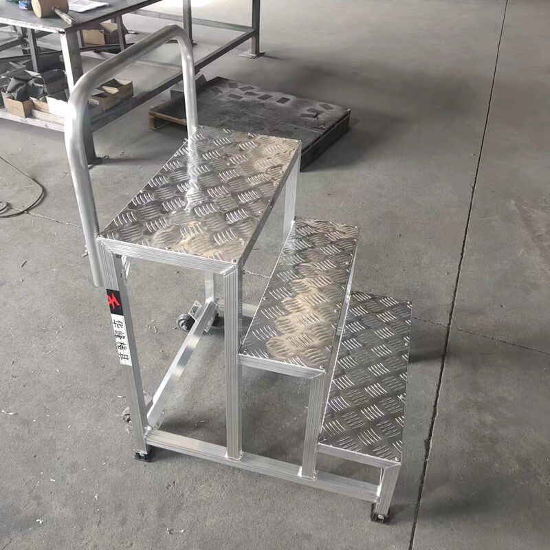 大连华峰定制铝合金移动工作梯工业踏步梯二三四步梯踏板梯登高梯
