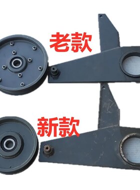 沃得收割机配件一号籽粒搅龙张紧轮总成压带轮张紧臂搅龙涨紧轮