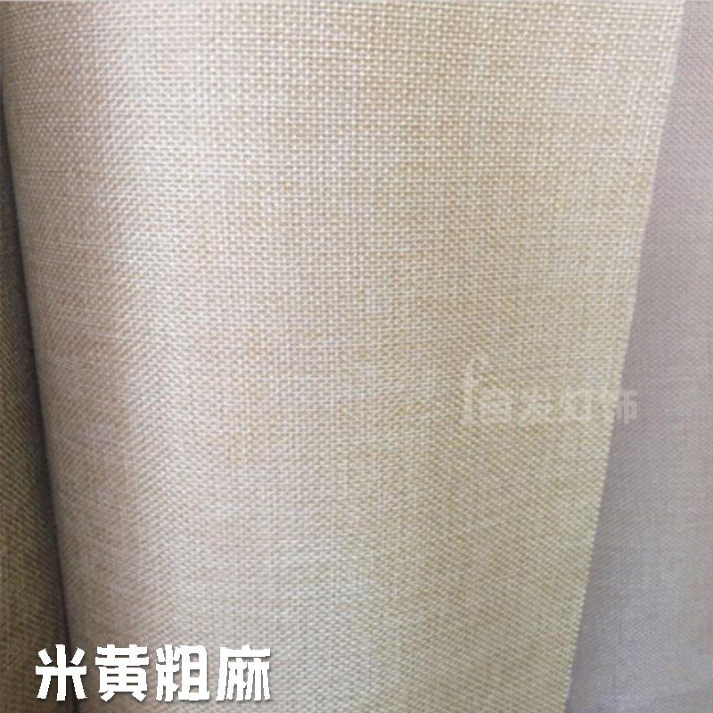 灯饰灯具配件DIY灯罩面料亚麻布 羊皮纸PVC 布艺 面罩材料多色