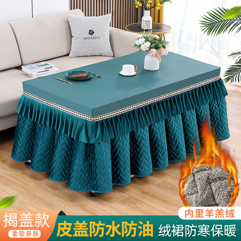 新款烤火桌子套罩长方形防水防油烤火壁纸家用加厚加绒火炉床包