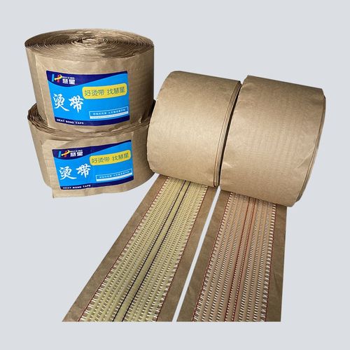 地毯专用免烫烫带满铺方块毯拼接缝单双面烫带地毯铺安装辅料