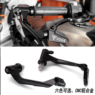 适用无极250RR 300RR 500R 500AC 525AC改装牛角护手防摔护弓配件
