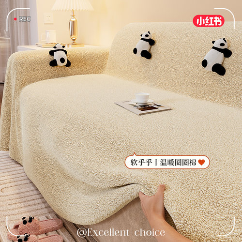 沙发垫秋冬客厅2024新款沙发套罩固定防滑颗粒沙发巾一整张全盖布