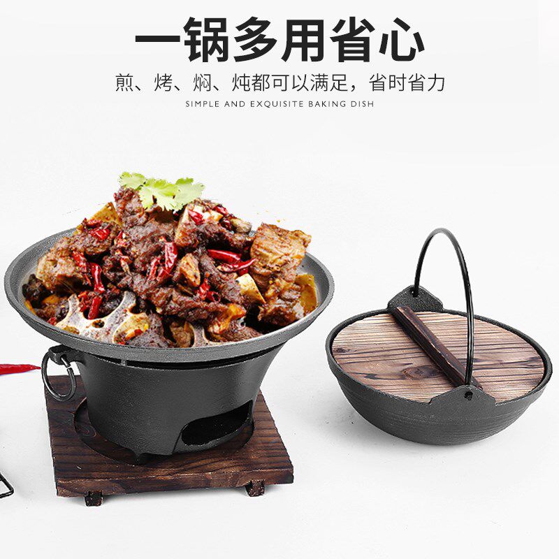 老式铸铁炭炉碳烤烤炭烧烤炉木炭酒精炉农庄烤肉火锅小铁炉子套装