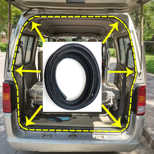 6388 6400 6390后备箱密封条后背门防水胶条 6376 五菱之光6371