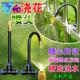 自动浇水浇花灌溉微喷新款 喷嘴快插雾化喷头万向可调家庭花园阳台