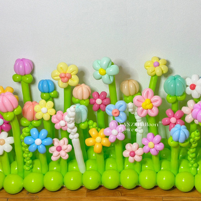 开学典礼气球花园花圃花朵装饰学校幼儿园教室活动游园场景布置