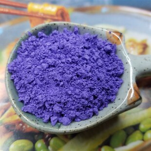 群青紫色40g进口无机颜料专用 色粉唐卡工笔岩彩墨画彩绘重彩手绘