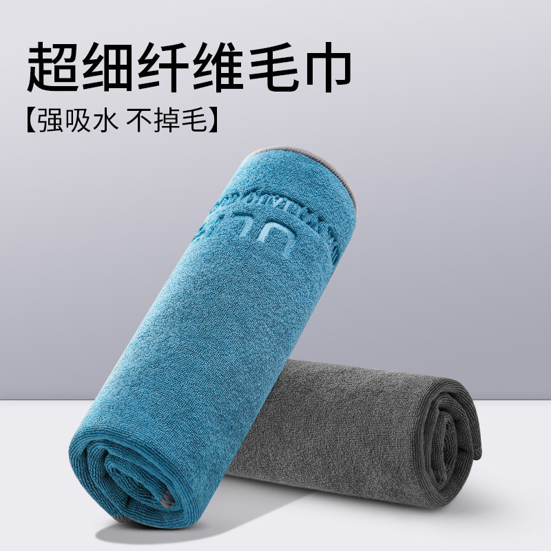 高档洗车毛巾小车装饰用品大全车载车内轿车内饰车汽车实用工具