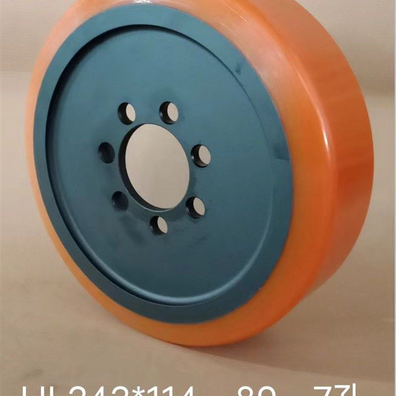 合力电动前移式电动叉车行走驱动大轮343*114-80