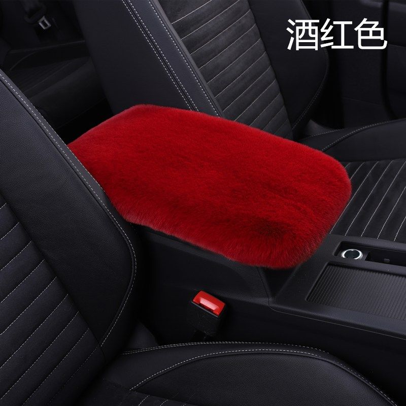 汽车扶手箱垫冬季兔毛绒加厚保暖冬天通用中控车内中央扶手箱垫套