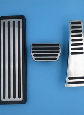 沃尔沃S90/V90/XC90/XC60/S60L/S80内饰改装油门刹车脚踏板不锈钢