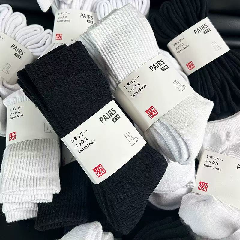 7双特惠袜子男士秋冬纯棉中筒袜薄款毛巾底吸汗网眼白色运动长袜