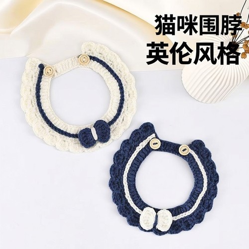 猫咪项圈手工DIY毛线编织围脖英伦风围巾萌拍网红项圈狗狗围脖