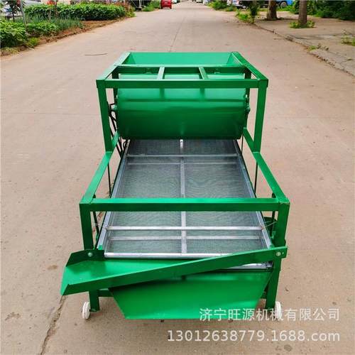 双层直线震动筛选机 家用粮食去石竞选机 稻谷去秸秆分选机