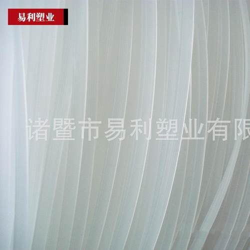 半透明PP 条纹服装衬骨扁条 5MM 儿童婚纱 花环塑料骨衬