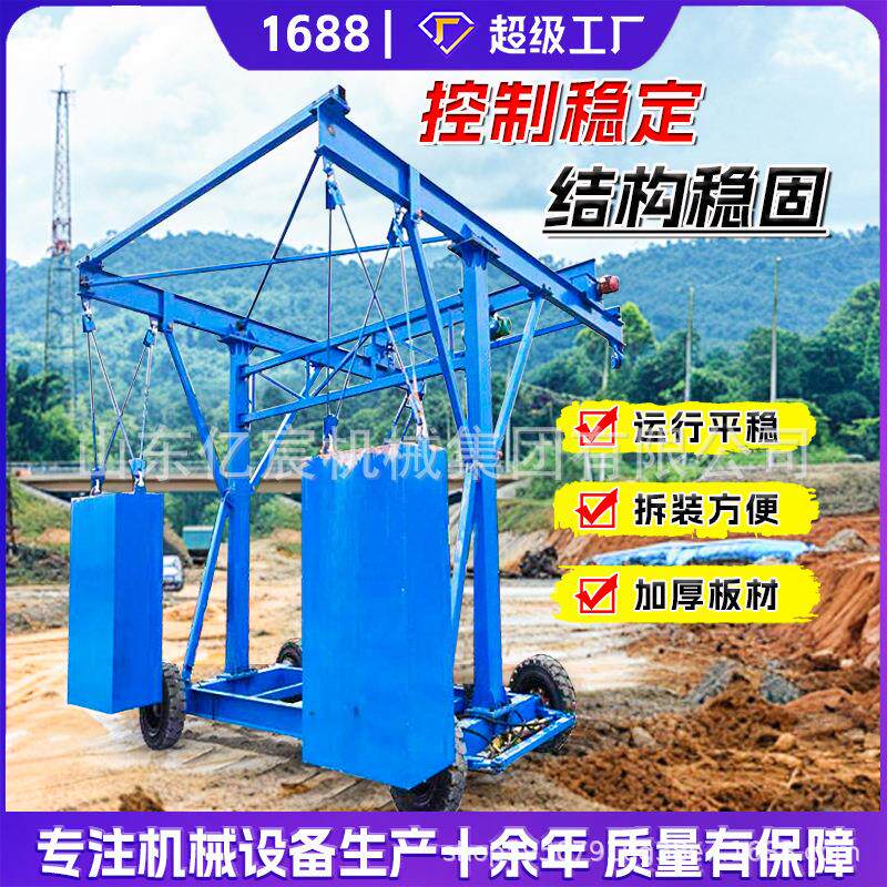 桥梁防撞台车地铁隧道安全护拦工程施工高空作业电动吊篮升降平台