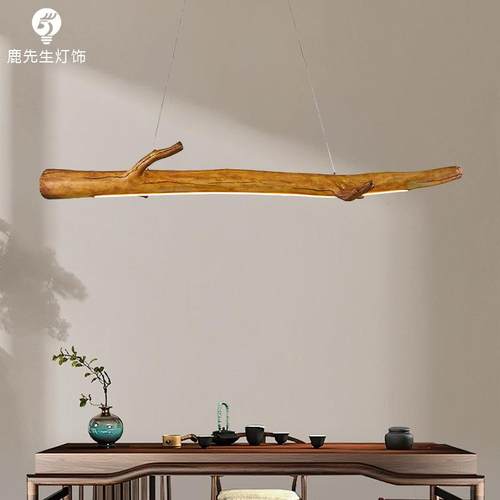侘寂风复古中式餐厅灯禅意茶室吊灯枝形个性树枝木头长茶桌吊灯