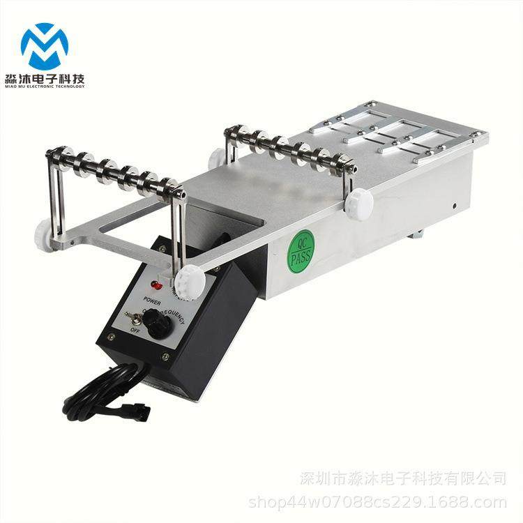 YMH YV100振动飞达 三管振动飞达 SMT贴片机振动飞达