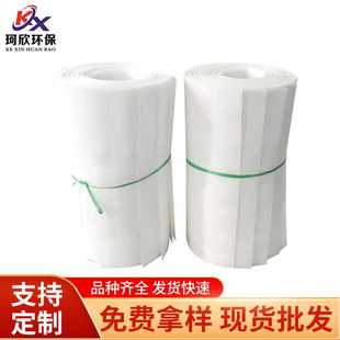 供应刮刀式离心机滤布丙纶耐酸碱单复丝双层滤片100-6000目滤网