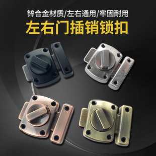 佐登堡防盗明装木门栓插销 加厚现代简约移门旋转加厚门